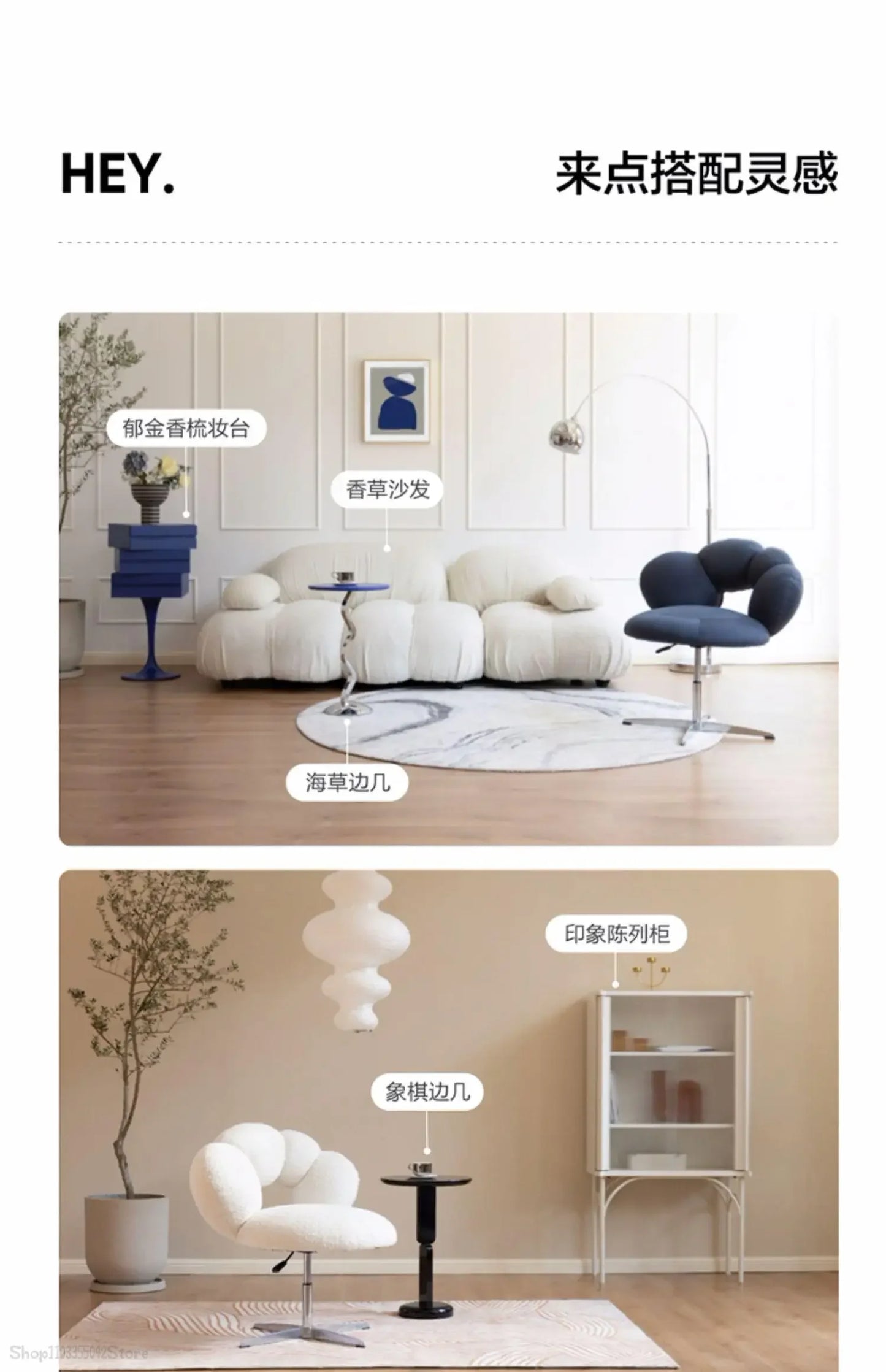Design creative leisure chair Modern study leisure sofa chair Bedroom lift rotating dressing and makeup chair