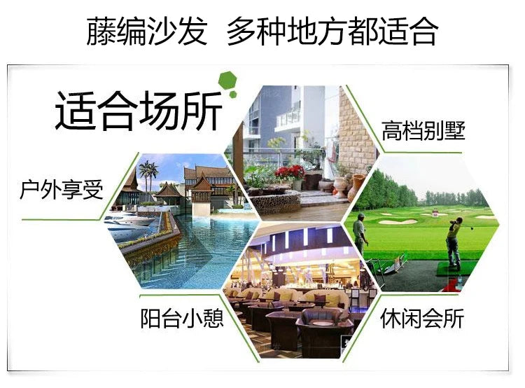 Leisure Courtyard Garden Sofas Outdoor Simple Homestay Coffee Table Garden Sofa Terrace Pe Rattan Furniture Sofá Exterior MHHYSF