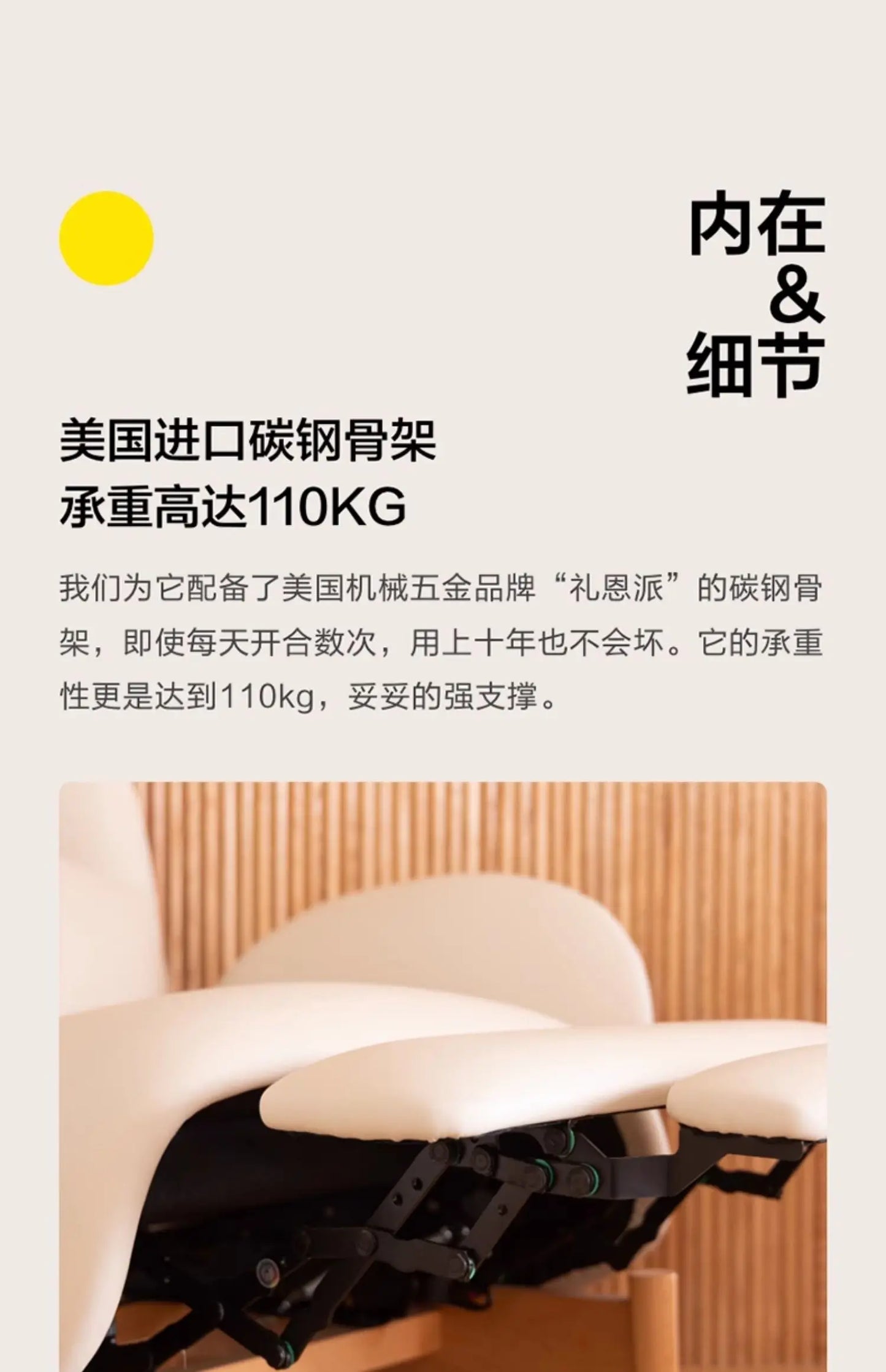 Sofa chair Nordic style home leisure chair lazy bedroom recliner simple atmosphere