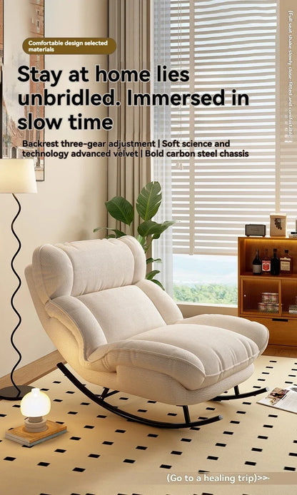 Lazy sofa, rocking chair, lounge chair, balcony, home use leisure chair, reclining or sleeping, living room rocking chair