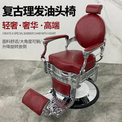 HT hairdressing special large chair barber shop hair cutting retro chair