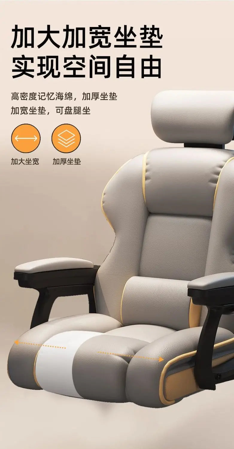 Comfy Cushion Office Chair Living Room Study Gaming Executive Office Chair Ergonomic Computer Cadeira De Gamer Home Furniture