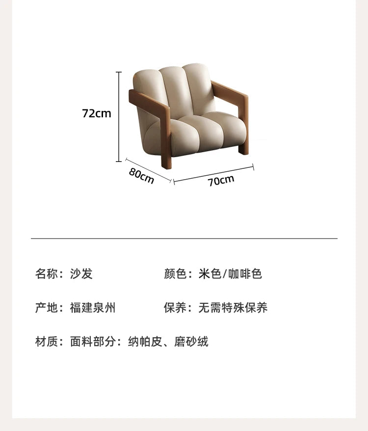 Hotel Curved Sofa Designer Leisure High Quality Hallway Aesthetics Modern Balcony Sofas Leisure Gaming Muebles Home Furniture