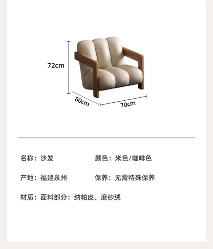 Hotel Curved Sofa Designer Leisure High Quality Hallway Aesthetics Modern Balcony Sofas Leisure Gaming Muebles Home Furniture