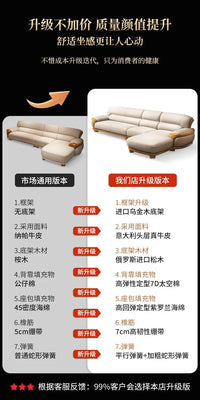 New Chinese ebony leather sofa living room combination size apartment first layer cowhide straight row sofa