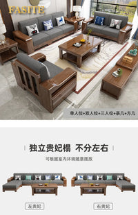 Organizer Minimalist Living Room Sofas Wood Adults Reading Handrail Family Couchs Theater Luxury Banquet Canape Salon Furnitures