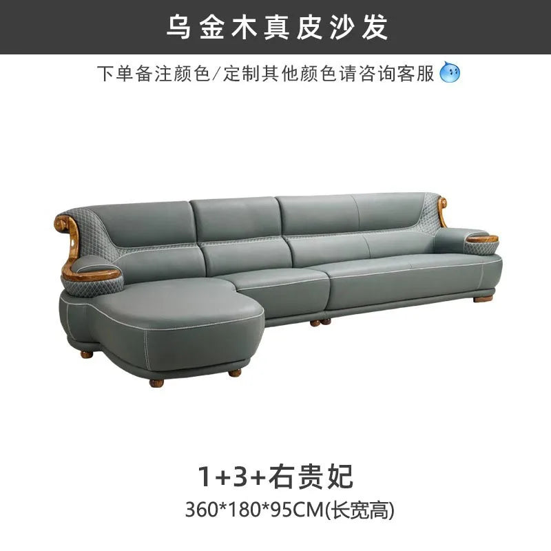 Modern simple ebony leather sofa new Chinese living room size apartment solid wood first layer cowhide new combination