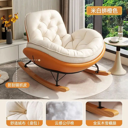 Lazy Sofa Rocking Chair Bedroom Lounge Chair Carefree Adult Living Room Single Balcony Leisure Rocking Chair Recliner Chairs