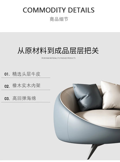 Modern curved sofa living room deck chair hotel homestay leisure beauty couch