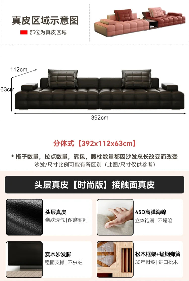 HXL Foot Piano Key Tofu Block Foot Living Room Module Sofa