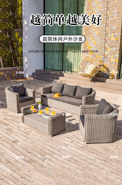 Outdoor rattan sofa combination, courtyard waterproof and sun protection villa, outdoor balcony, leisure furniture combination