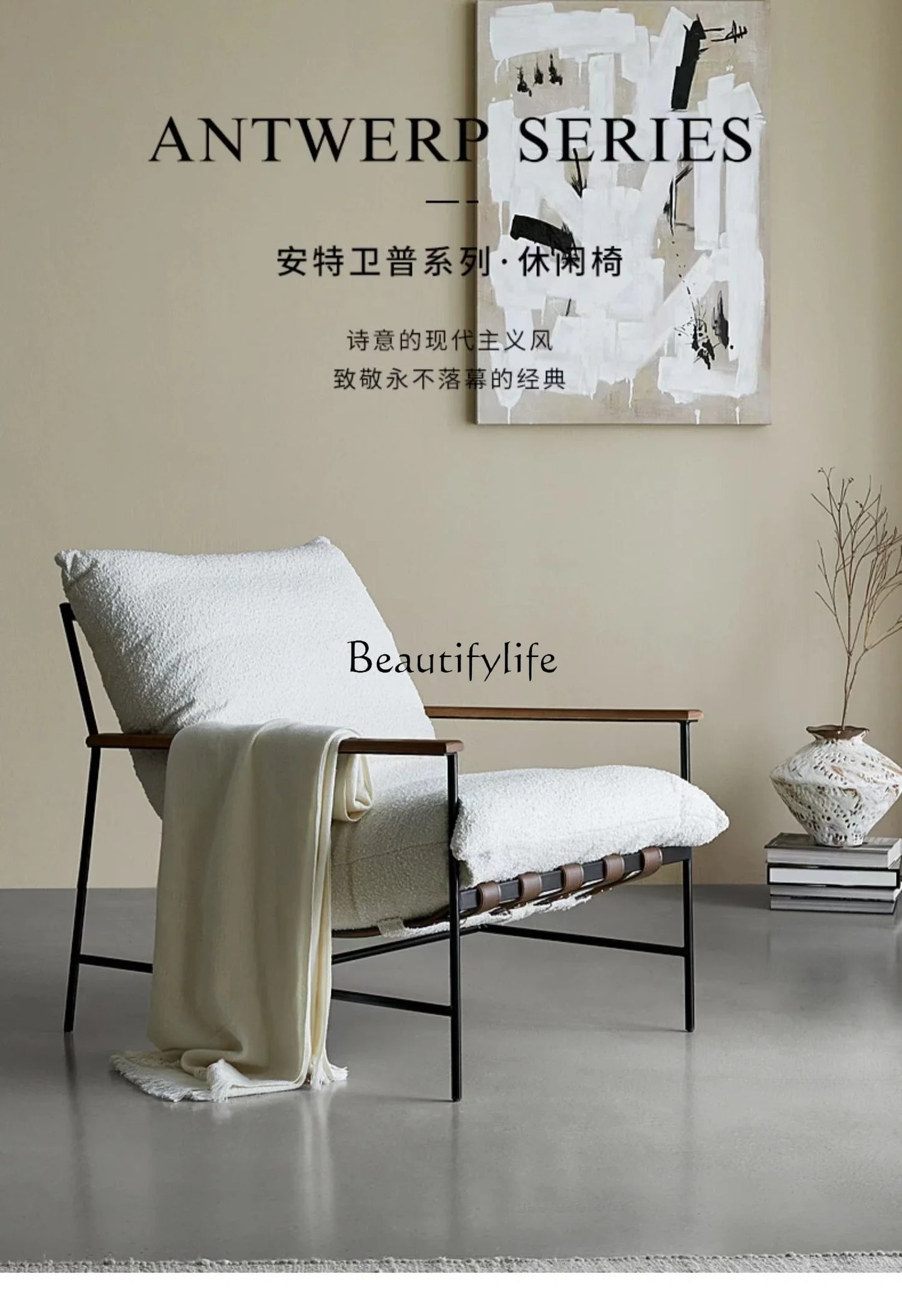 Designer Cream Style Fabric Recliner Living Room Balcony Leisure Saddle Leather Single Sofa Chair