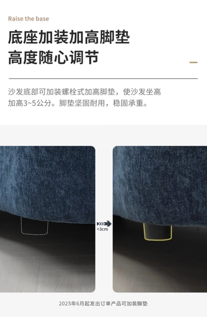 Nordic Reception Sofa Simple Modern Living Room Small Apartment Creative Circular Arc Sofa Net Celebrity Furniture Couch Muebles