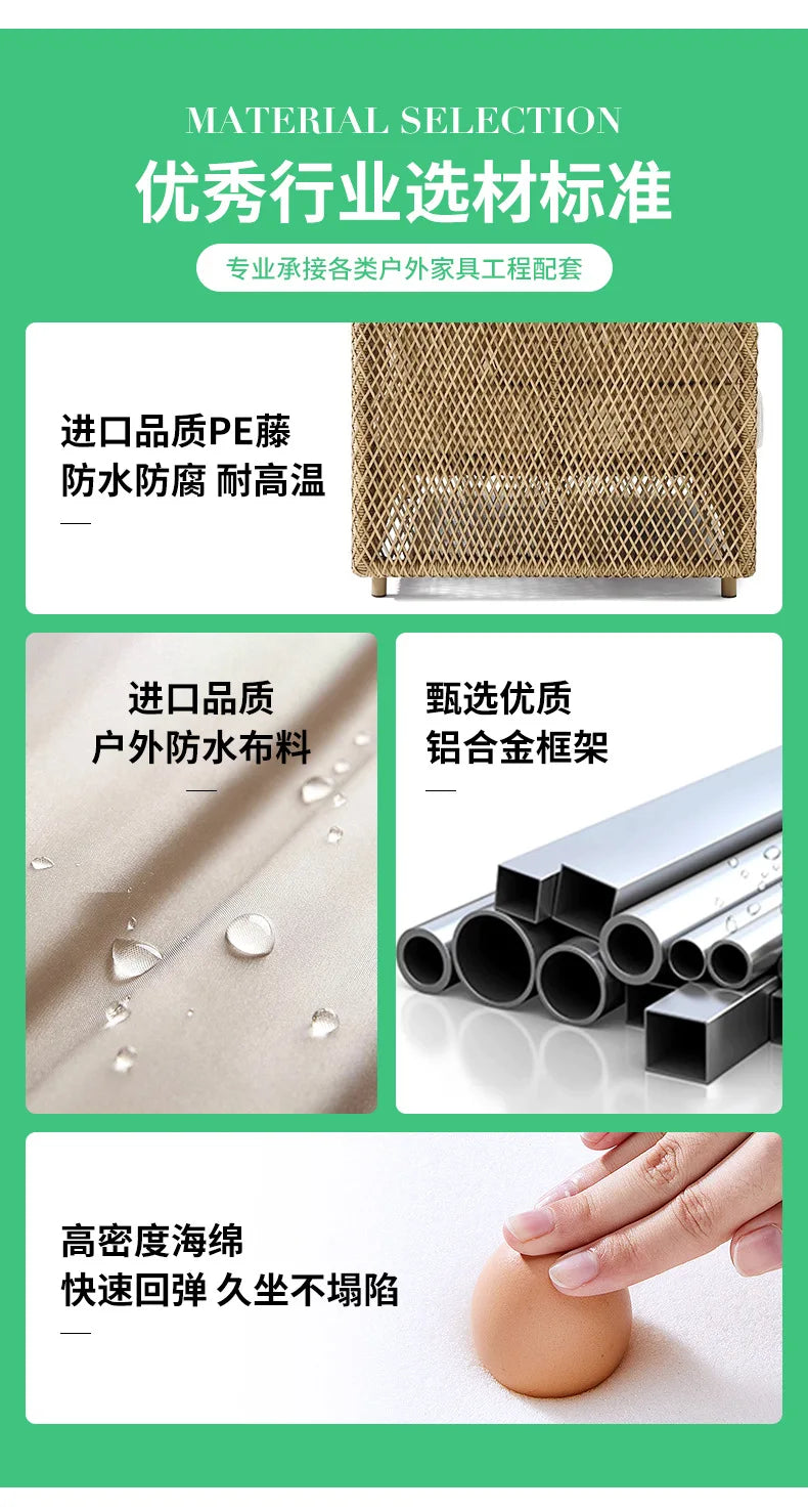 Outdoor sofa teak PE rattan sofa outdoor garden sun protection leisure courtyard rattan chair sofa