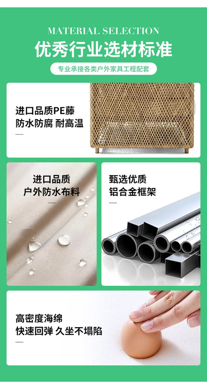 Outdoor sofa teak PE rattan sofa outdoor garden sun protection leisure courtyard rattan chair sofa