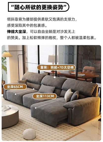 N67 Design Extendable Electric Recliner Sofa Living Room Lazy Lounges Electric Recliner Sofa Nordic Modern Divano Home Furniture