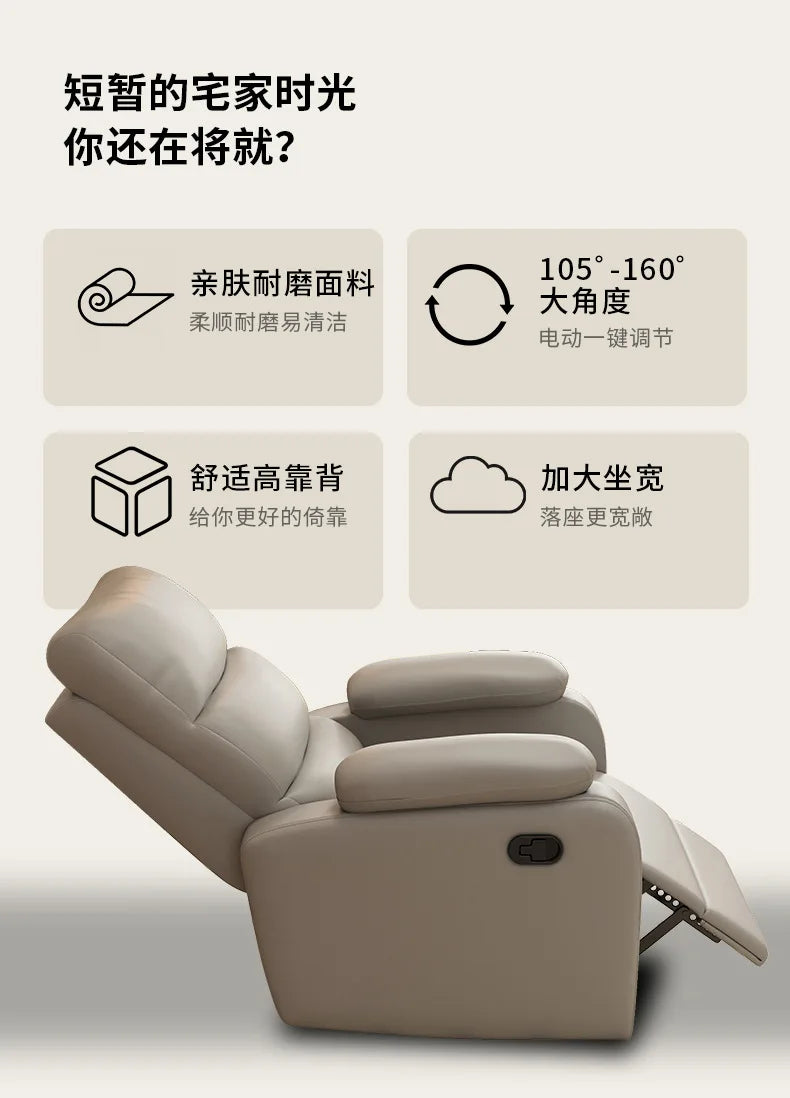 Lazy Multi-functional Sofa Beauty Salon Can Lie Flat Sofa Cabin Manicure Eyelash Shop Recliner Foot Bath Electric Sofa Chair