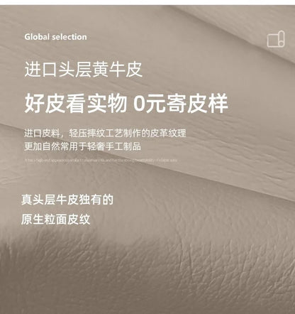 The first layer of cowhide leather sofa living room combination modern simple size apartment cream style leather sofa