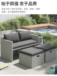 Outdoor rattan tables and chairs balcony rattan sofa courtyard leisure rattan art