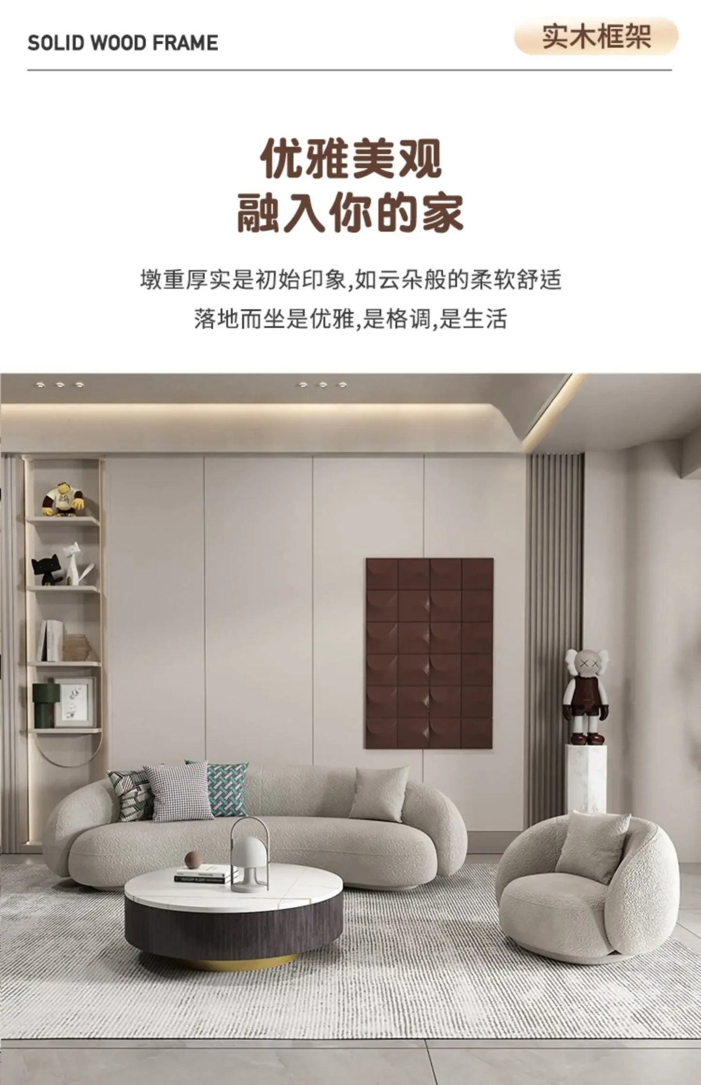 Minimalist Nordic Living Room Sofas Leather Recliner Designer Modern Sofas Luxury Lounge Balcony Cheap Divano Home Furniture