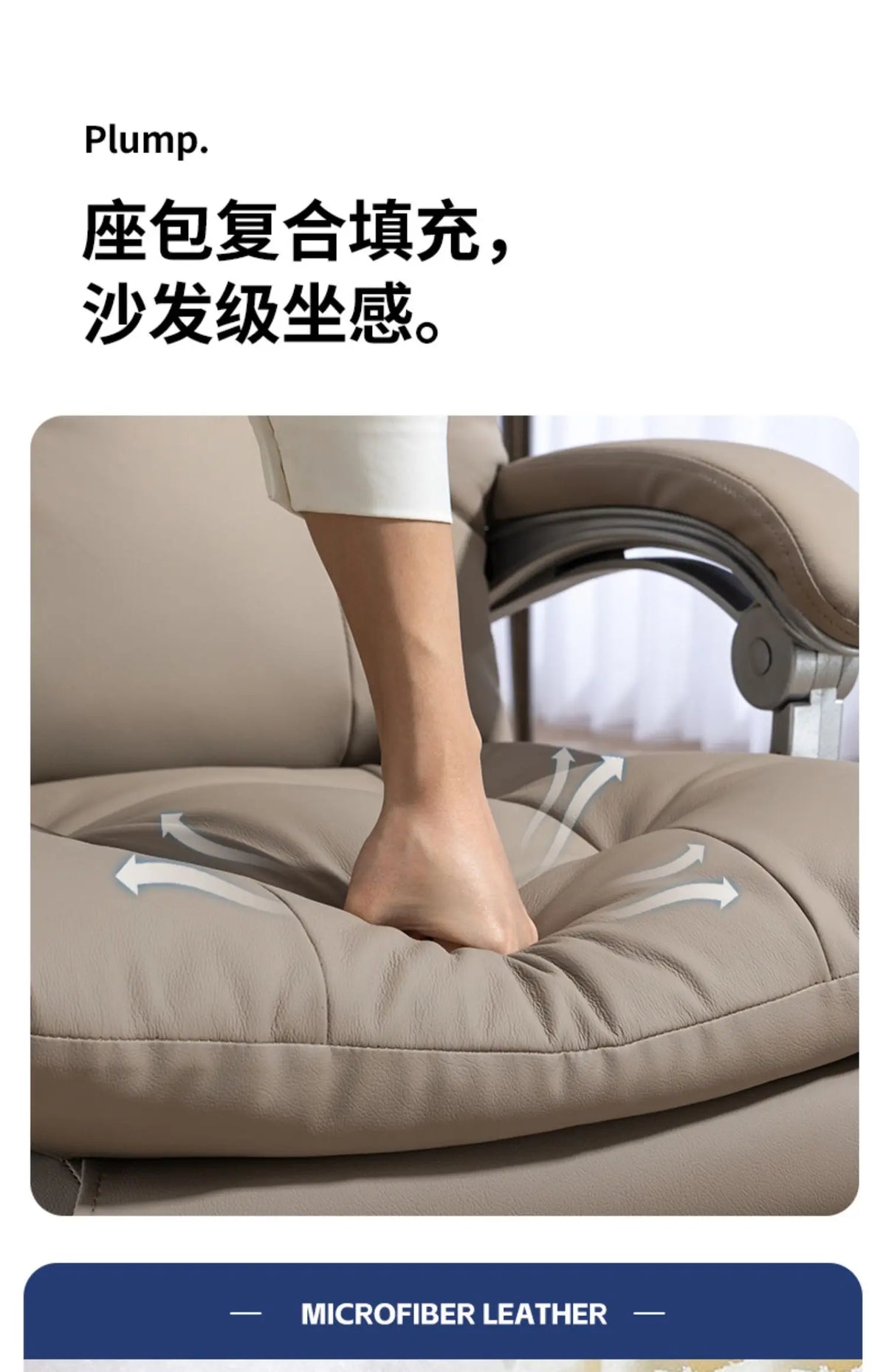 Comfortable Mobile Office Chairs Gaming Meeting Adjust Recliner Office Chairs Computer Sedentary Furniture Chaise Bureau LLOC