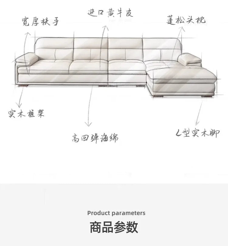 The first layer of cowhide leather sofa living room combination modern simple size apartment cream style leather sofa