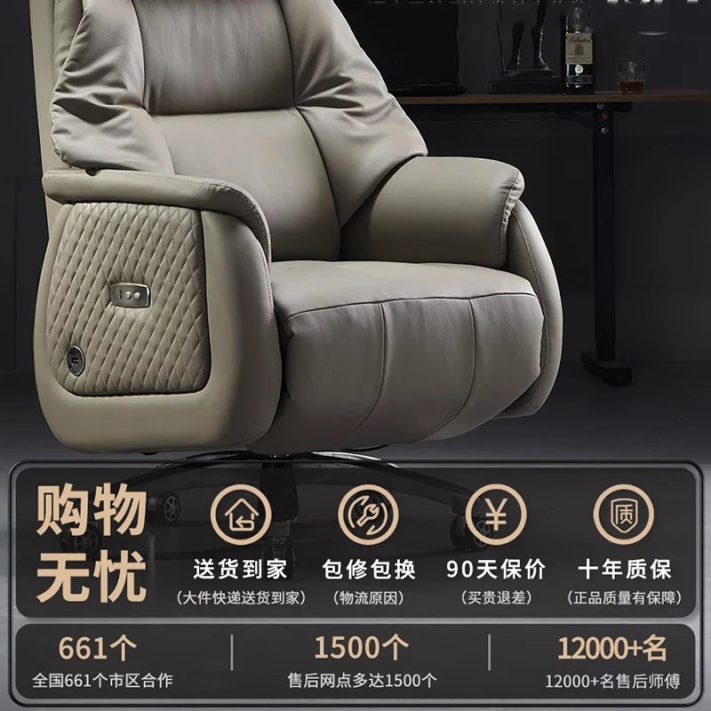 Bedroom Armchair 7-Point Vibrating Leather Office Chair With Wheels Solid Wood Frame Electric Footrest Furniture Gamer Computer
