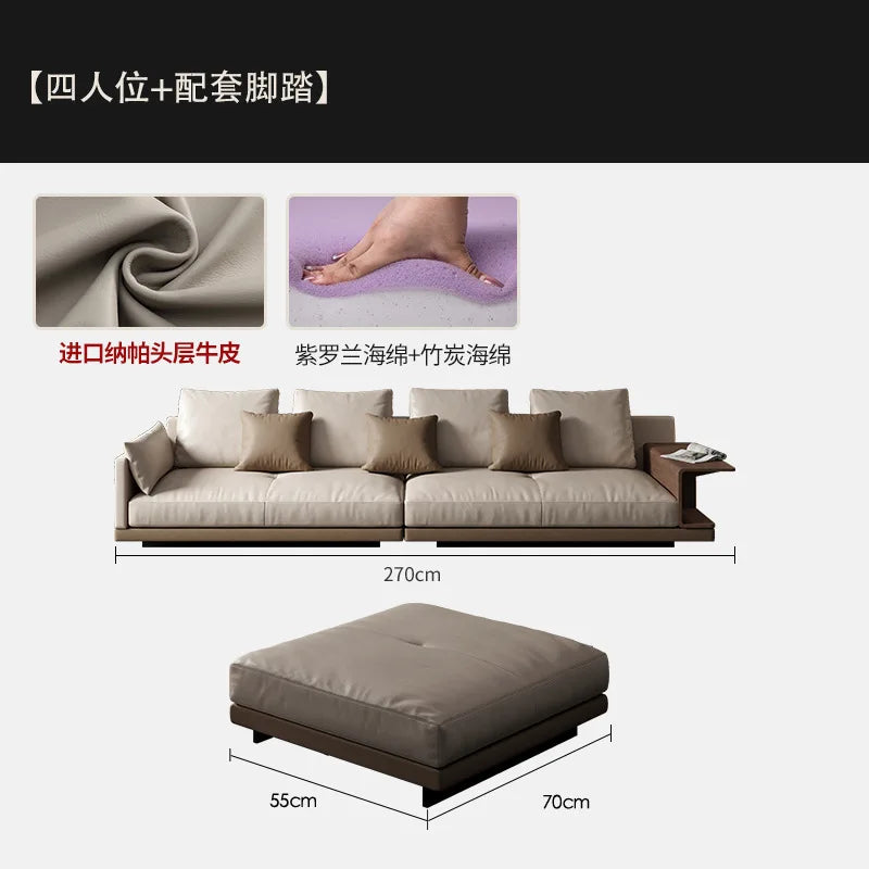 Leather sofa light luxury modern living room large flat layer first layer cowhide Italian minimalist