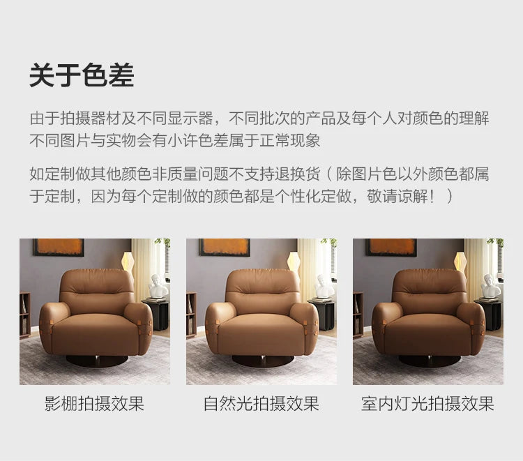 HXL modern light luxury leather sofa chair single simple living room small apartment bedroom leisure chair