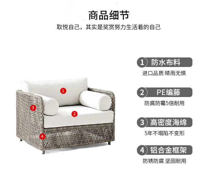 Southeast Asian Style Outdoor Rattan Sofa for Courtyard, Balcony, Garden, Terrace, Designer Sunroom, Leisure Rattan Sofa