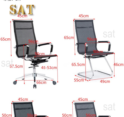 # Whole Network Office Chair Breathable Mesh Boss Staff Lifting Computer