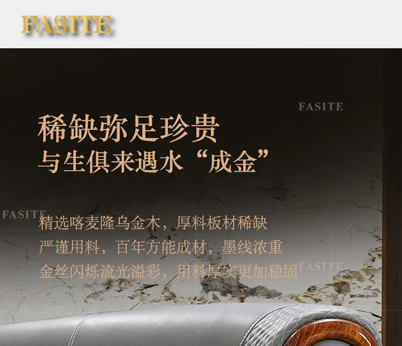 New Chinese black gold wood leather sofa high-end luxury villa living room simple concubine corner household solid wood