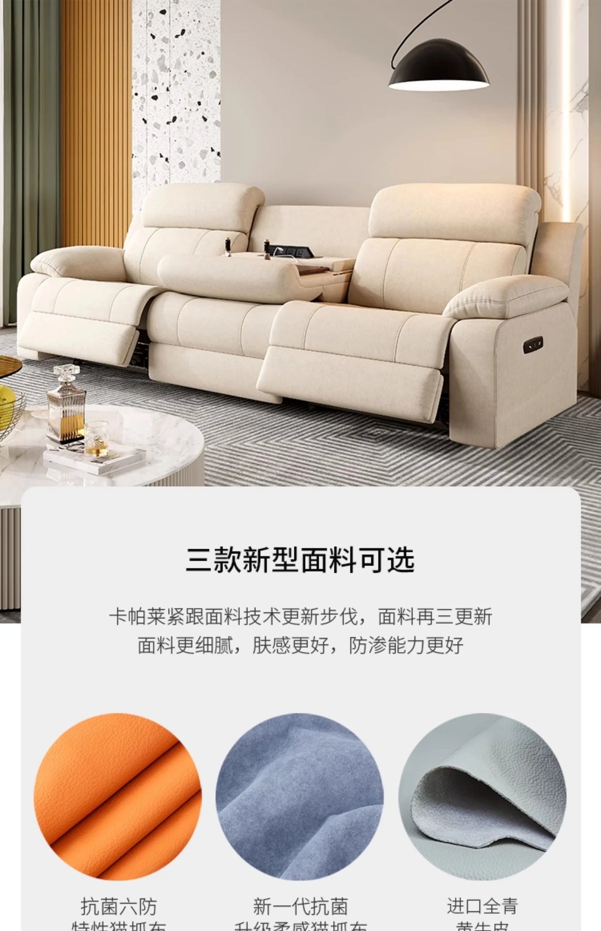 Italian Modern Sofas Fabric Armchairs Convertible Bedrooms Sofas Elegant Electric Muebles Para El Hogar Home Furniture