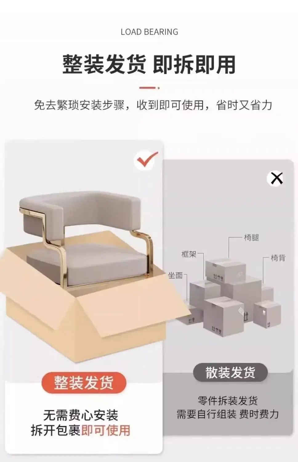 Luxury Dining Chairs Hotel Sales Office Receives Mahjong Sofa Chairs To Discuss Makeup Chairs in Nail Shops Velvet Bar Stool Hig