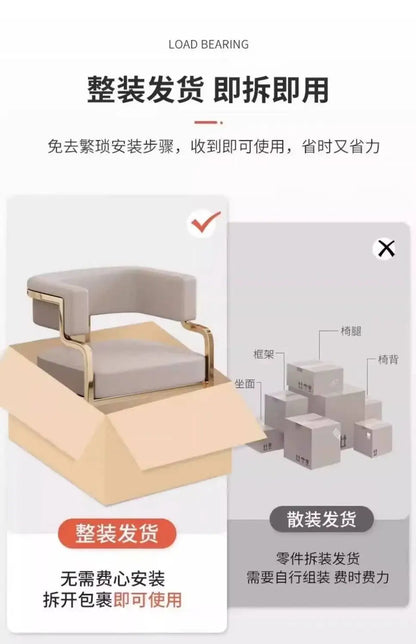 Luxury Dining Chairs Hotel Sales Office Receives Mahjong Sofa Chairs To Discuss Makeup Chairs in Nail Shops Velvet Bar Stool Hig