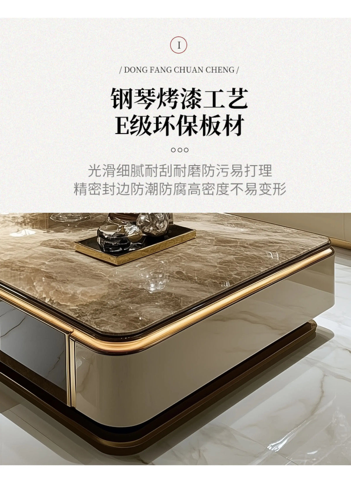 Light luxury large coffee table microcrystalline stone modern living room marble coffee table