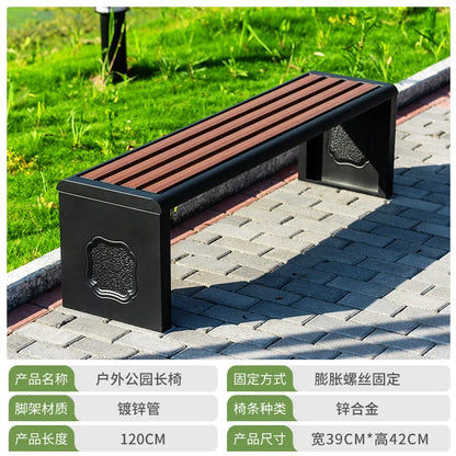 Chaise de parc, banc de loisirs en plein air, tabouret de cour, centre commercial, terrain de basket-ball, repos, chaise à rangée, meubles durables