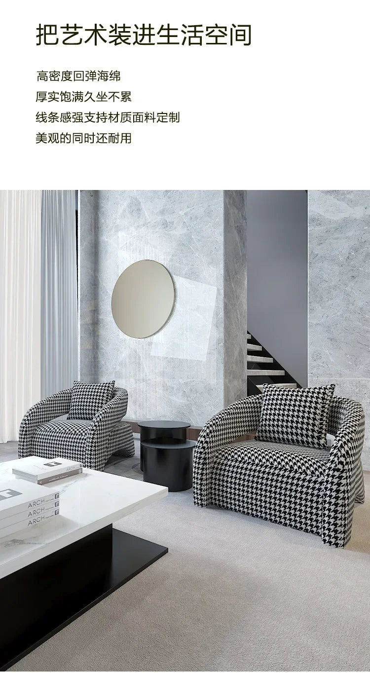 Internet celebrity single chair, living room lazy single sofa leisure chair, light luxury curved balcony chair