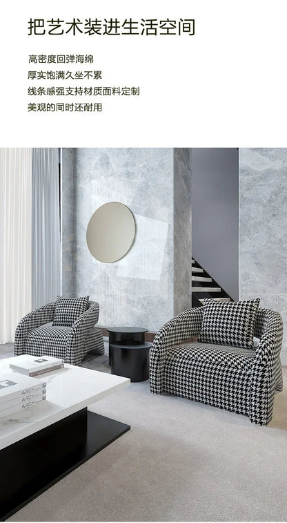 Internet celebrity single chair, living room lazy single sofa leisure chair, light luxury curved balcony chair