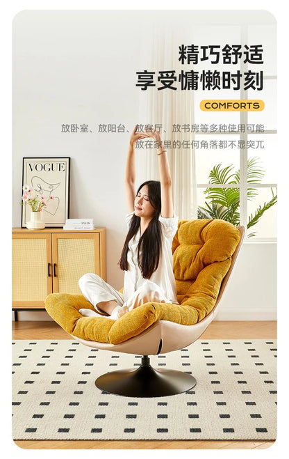 Nordic single sofa chair, living room balcony sun lazy chair, can lie down and sleep modern simple wind leisure swivel chair
