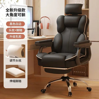 Ergonomic Cushion Office Chair Armrest Back Support Desk Gaming Computer Chair