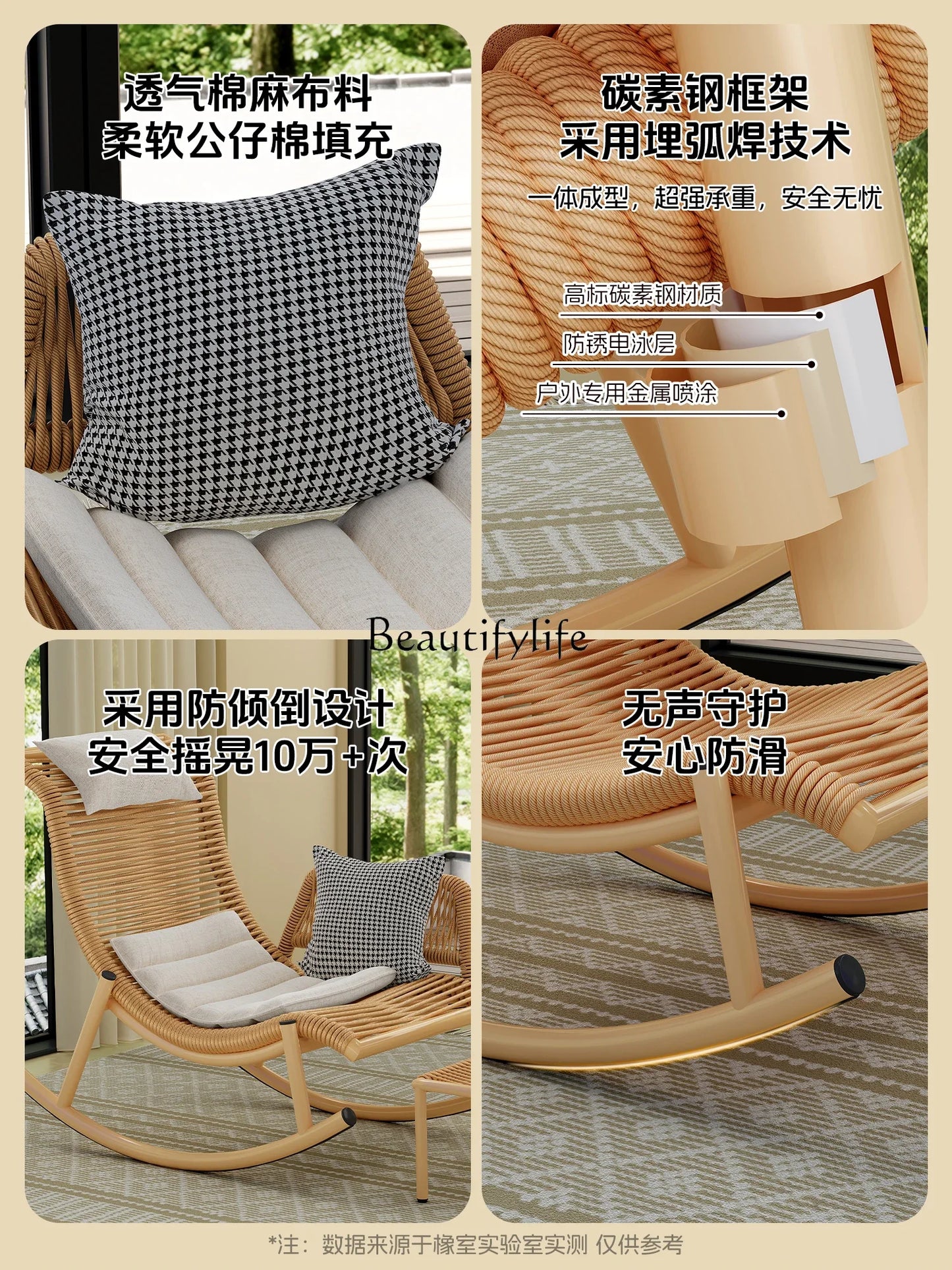 yj21 yj31 Rocking Chair Recliner Adult Can Sleep Balcony casual Outdoor Courtyard Rattan Chair
