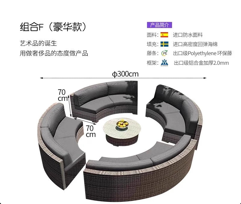 furniture sofa combination garden terrace leisure rattan circular courtyard outdoor open-air rattan chair for living room