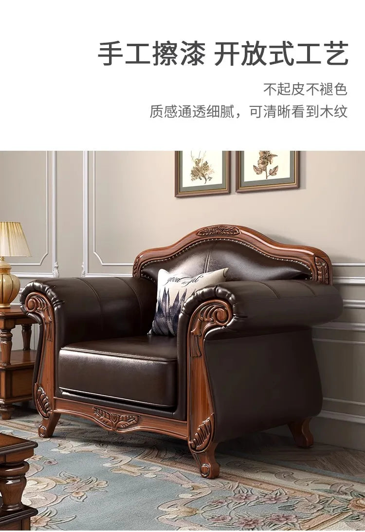 American vintage leather sofa living room solid wood country European style sofa inline furniture