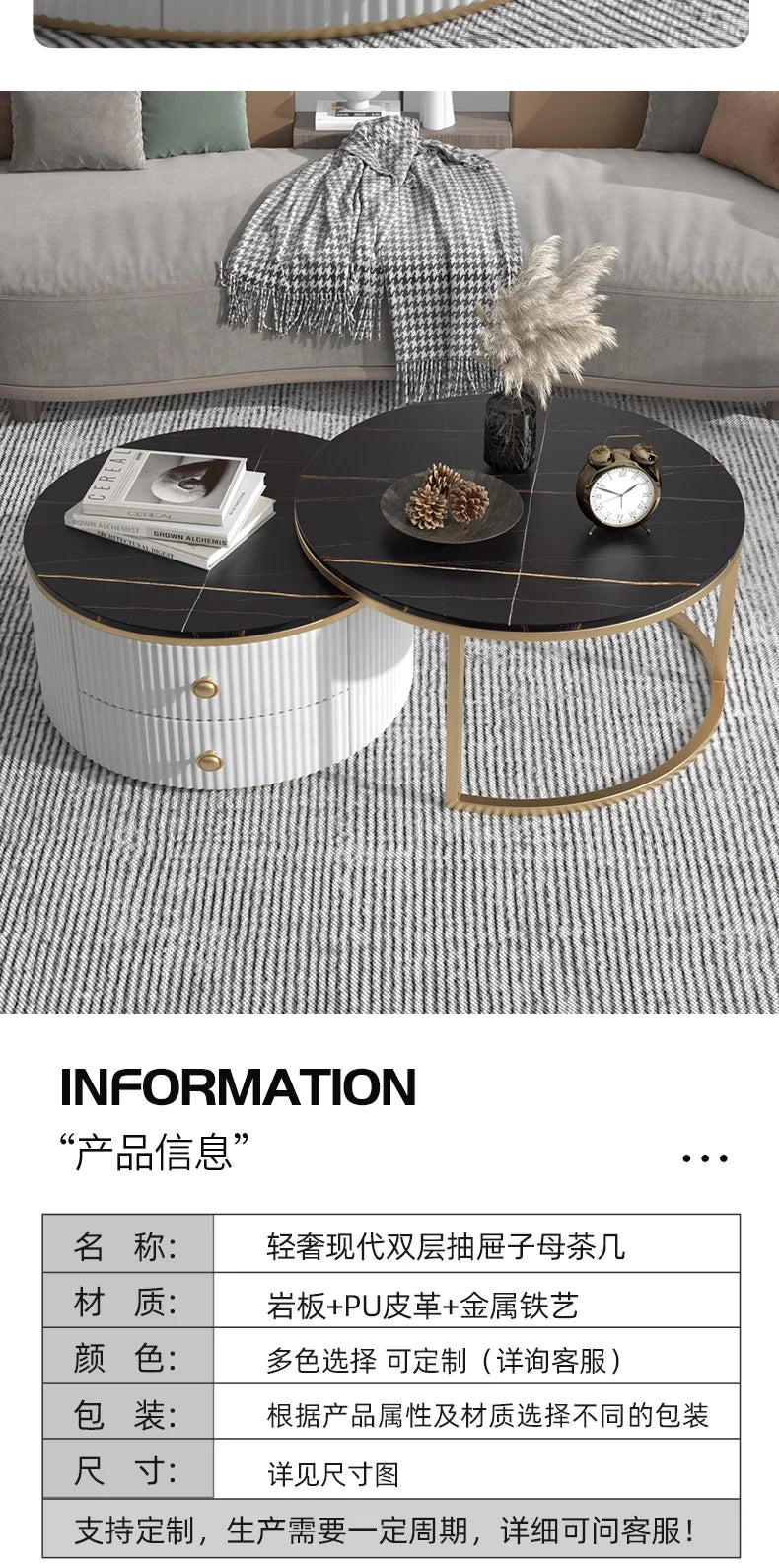 Rock slab coffee table round light luxury TV cabinet combination living room household marble size round