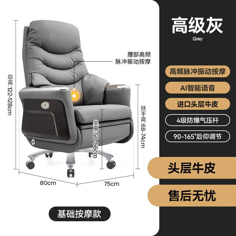 Arms Heat Office Chair Big Tall Comfy Boss Single Office Chair Massage Ergonomic Chaise Bureau Design Italian Furniture Luxury