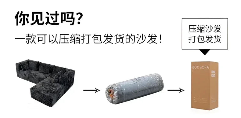 AR Home Furniture Living Room Fabric Compressed Sofa Lounge Daybed L Shape Bedroom Sofa Bed Couch Recliner Divano Da Soggiorno