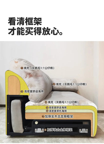 Cloud Electric Sofa Living Room Modern Simple Telescopic Fabric Lazy Multi-functional Sofa Bed Dual-purpose