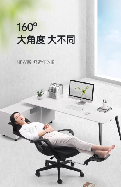 Modern Armchair Office Chairs Computer Study Swivel Gaming Office Chairs Recliner Adjustable Office Furniture Silla Oficina LLOC