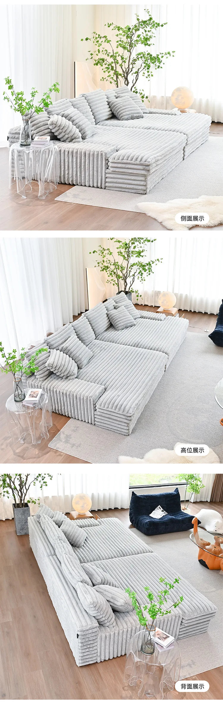 Modern Vacuum Compressed Sofa Plush Corduroy Sectional Sofa Living Room Bedroom Recliner Lazy Combination Sofa Bed Furniture